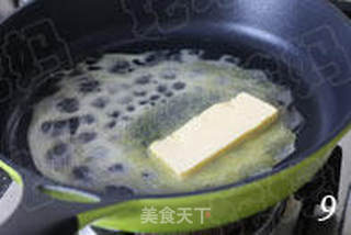 超高热量下午茶 巧克力西多士的做法步骤:9