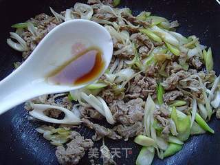 葱爆羊肉的做法步骤:8