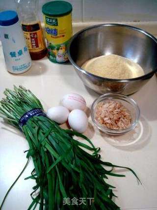 益阳养生美食“迷你小烀饼”的做法步骤：1