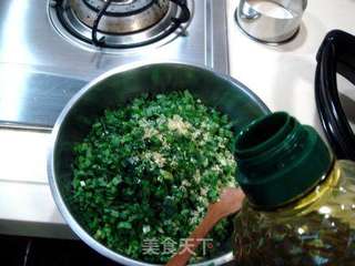 益阳养生美食“迷你小烀饼”的做法步骤：9