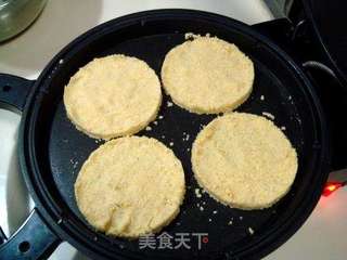 益阳养生美食“迷你小烀饼”的做法步骤：11