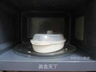 【微波炉泰汁茄】的做法步骤:2