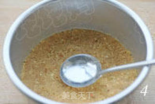 紫薯樱桃慕斯的做法步骤:4