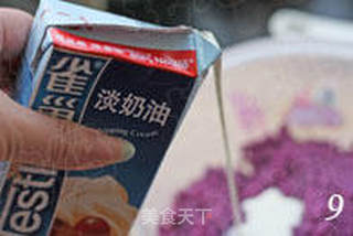 紫薯樱桃慕斯的做法步骤:9