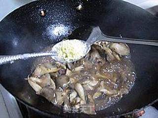 豆豉姬菇的做法步骤:6