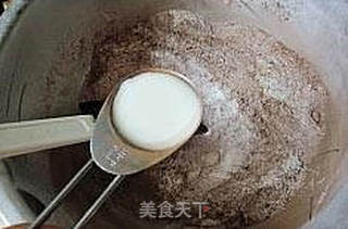 烘焙零失败--蜜豆巧克力玛芬的做法步骤:3