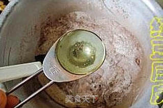 烘焙零失败--蜜豆巧克力玛芬的做法步骤:4