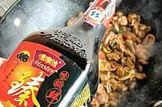 家常菜--干锅鸡杂的做法步骤:11