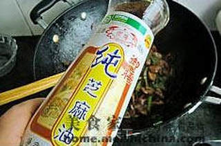 家常菜--干锅鸡杂的做法步骤:13