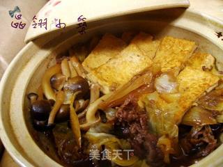 天冷吃火锅——日式寿喜烧的做法步骤:9
