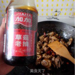 热火朝天——麻辣火锅鸡的做法步骤:9