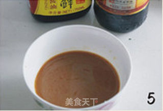 【东北地三鲜】改良少油版——经典下饭菜的做法步骤:5