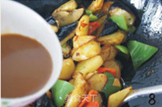 【东北地三鲜】改良少油版——经典下饭菜的做法步骤:8