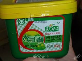 【老桃七厨房】自制——香浓茄汁乌冬面的做法步骤：11