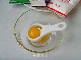 芒果冰淇淋的做法步骤:2