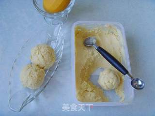 芒果冰淇淋的做法步骤:12