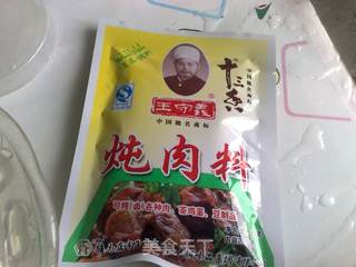 台湾卤肉饭的做法步骤:4