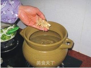 竹蔗羊肉汤的做法步骤:4