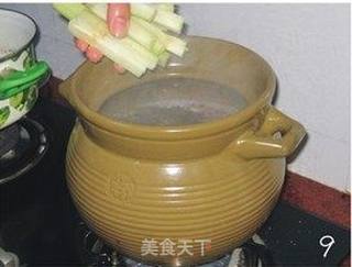 竹蔗羊肉汤的做法步骤:9