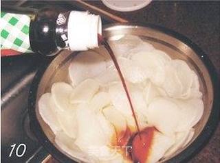 脆脆的酱腌白萝卜的做法步骤:10