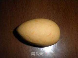 可爱的-----南瓜小刺猬的做法步骤:9