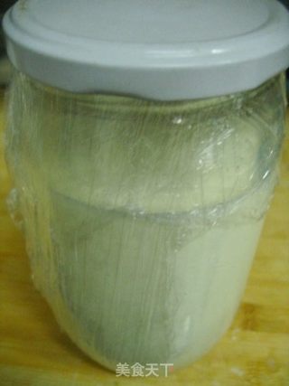 家庭自制酸奶的做法步骤:5