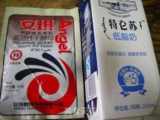 煎锅版迷你披萨的做法步骤:3