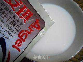 煎锅版迷你披萨的做法步骤:4