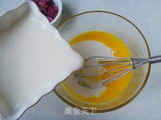 紫薯蛋挞的做法步骤:18