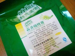 蒜香金针菇五花肉卷的做法步骤：4