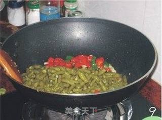 肉末酸豆角的做法步骤:9