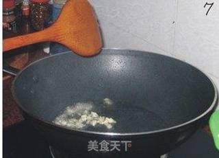 酸辣鸡胗的做法步骤:7