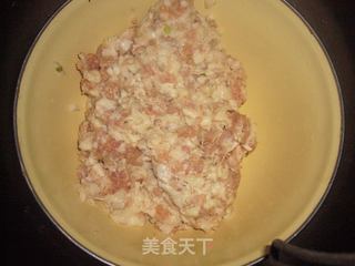 香菇咸菜酱的做法步骤：3