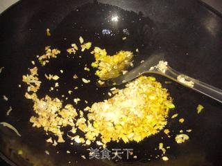 香菇咸菜酱的做法步骤：4
