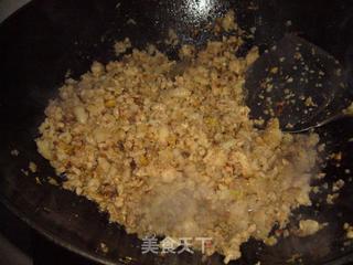 香菇咸菜酱的做法步骤：5