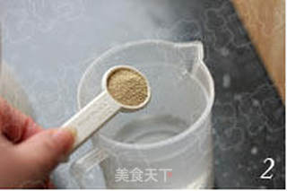 色彩与味觉的盛宴 海陆鲜汇披萨的做法步骤:2