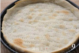 色彩与味觉的盛宴 海陆鲜汇披萨的做法步骤:9