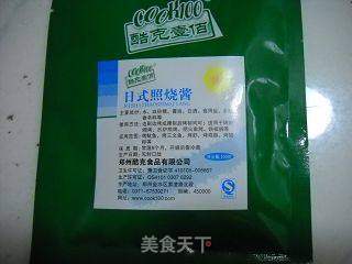 微波日式照烧烤鸡的做法步骤:2