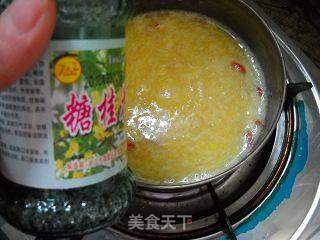枸杞玉米蛋羹的做法步骤:7