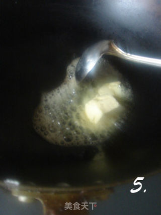 浓椒红酒煨牛舌的做法步骤:5