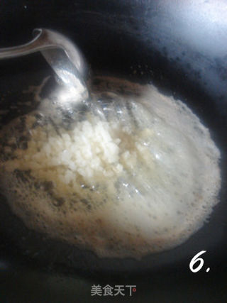 浓椒红酒煨牛舌的做法步骤:6