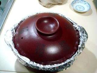 简单制作经典美味“神仙鸡”的做法步骤：14