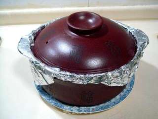 简单制作经典美味“神仙鸡”的做法步骤：18