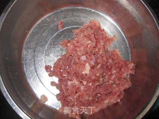 苔菜香菇蒸饺的做法步骤：5
