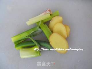 田园乌鸡汤的做法步骤:3