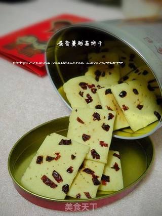 荠菜猪肉小笼包的做法步骤:8