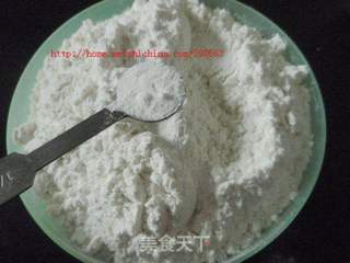 酸奶椰蓉玛芬的做法步骤：1