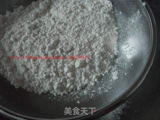 酸奶椰蓉玛芬的做法步骤：2