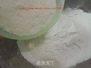 酸奶椰蓉玛芬的做法步骤：3