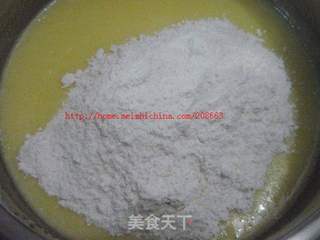 酸奶椰蓉玛芬的做法步骤：7